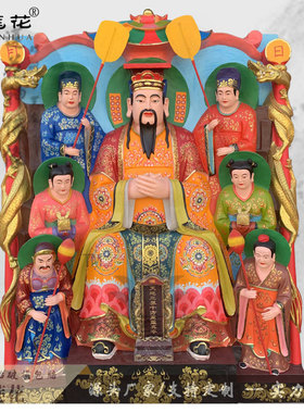 天地爷神像玉皇大帝源头厂家
