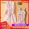 性感睡衣女秋冬珊瑚绒可爱吊带睡裙睡袍两件套法兰绒家居服睡袍