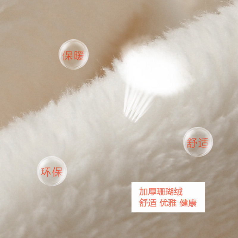 Peignoir jeunesse - Ref 601481 Image 5