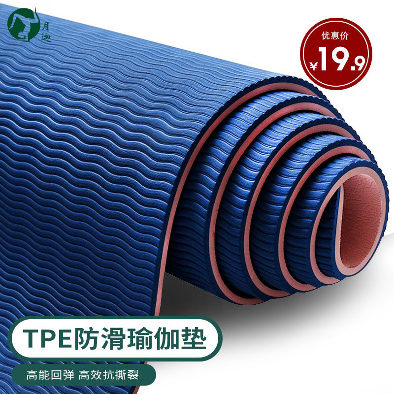 网友分享在meiguo.com的图片