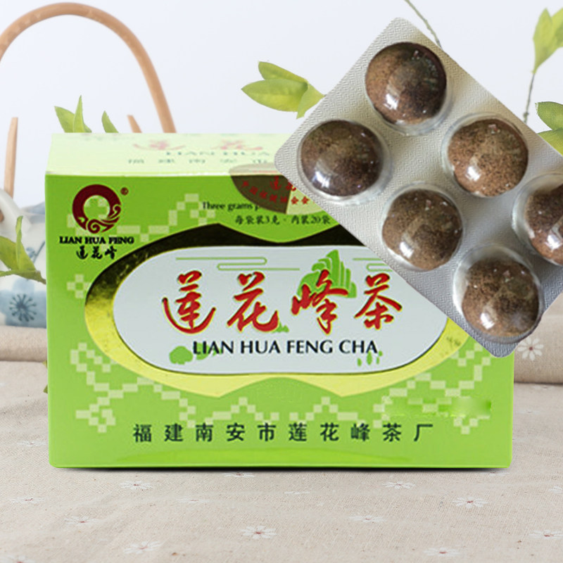 莲花峰茶丸12粒正宗福建南安四季皆宜熬煮莲花峰茶丸 开胃养生茶