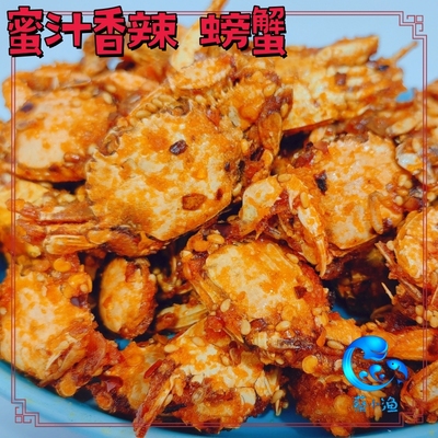 蔡小渔小螃蟹甜香辣10斤整箱批发