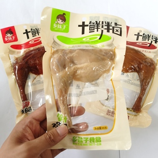 温州乡妹子鲜汁鸡腿85g五香鸡腿香酥鸡腿香辣鸡腿即食鸡肉零食