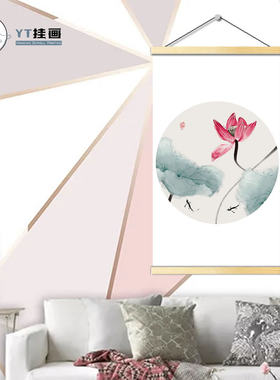 中式水墨风荷花禅意素雅油画布挂画玄关走廊壁画宿舍公寓装饰画