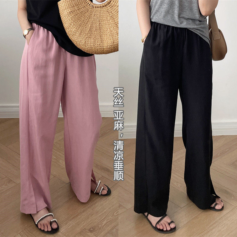 不退换海维恩清凉垂顺通勤开衩松紧腰天丝亚麻阔腿直筒长裤子女夏,女装/女士精品,休闲裤,淘宝优惠券,粉丝福利购,淘宝优惠卷
