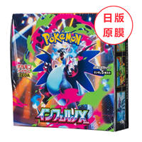 Japanese Version Pokemon 30th Anniversary Card PTCG Collection Gift Box Eevee Hanging Box Pikachu Supplement Pack M6a thumbnail 8