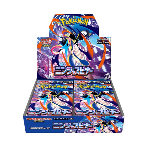 宝可梦卡牌 PTCG原盒 忍者飞旋M4
