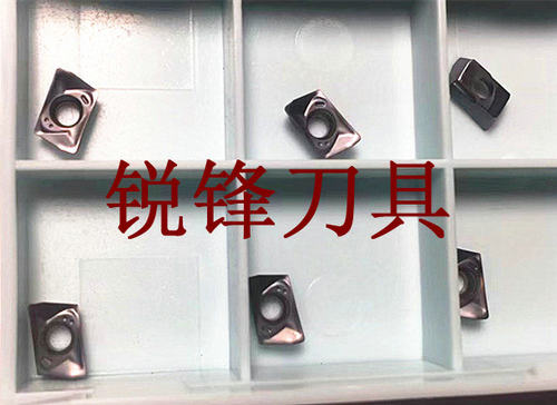 JDMT070208快进给铣刀片R0.4-R0.8CNC小径抗震铣刀片