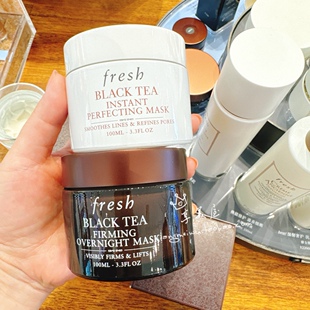新包装 提拉紧致睡眠面膜 Fresh馥蕾诗红茶凝时焕颜面膜土豆泥