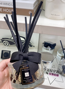 室内香薰礼盒包装生日礼物