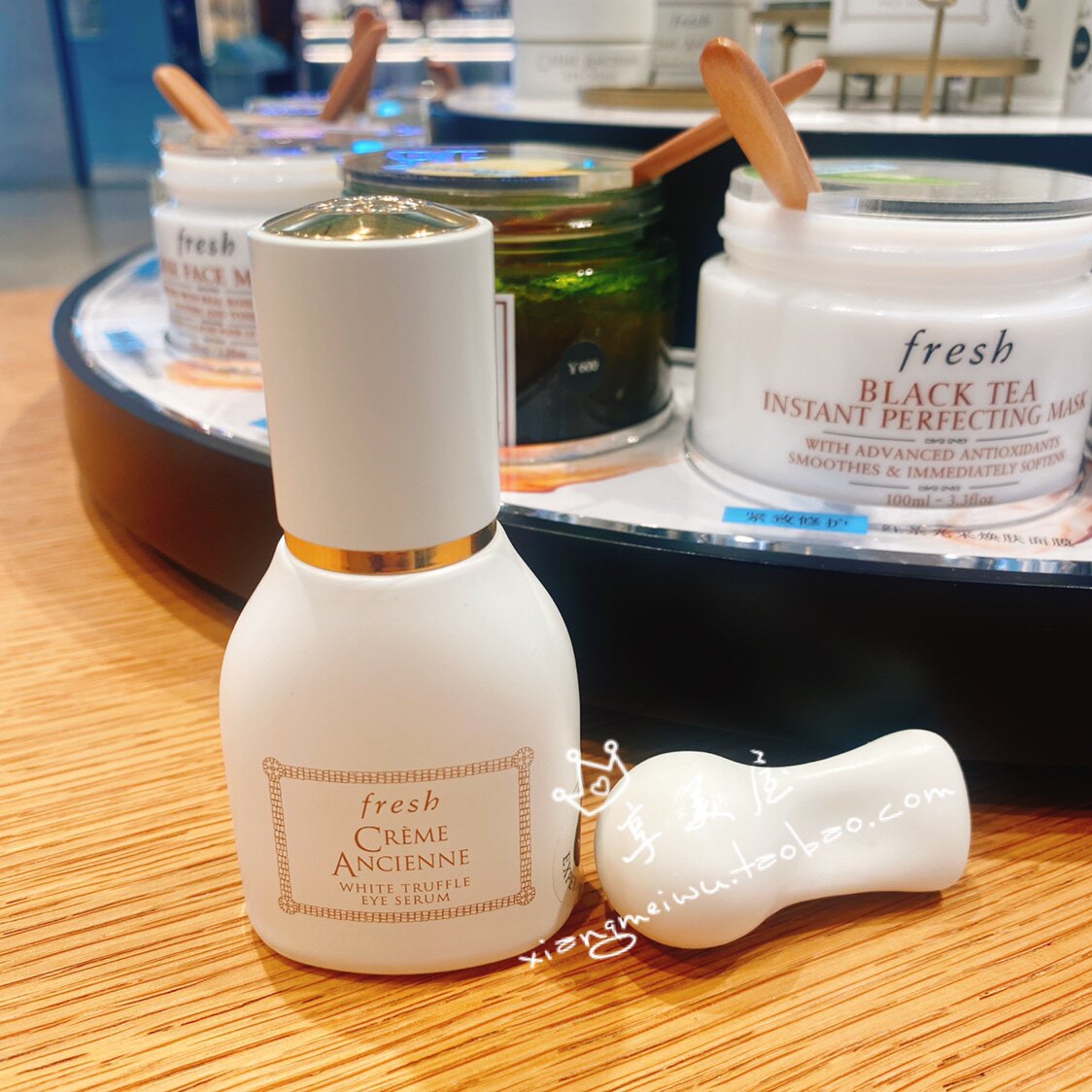 新品 Fresh国内专柜 馥蕾诗古源白松露眼部精华乳15ml
