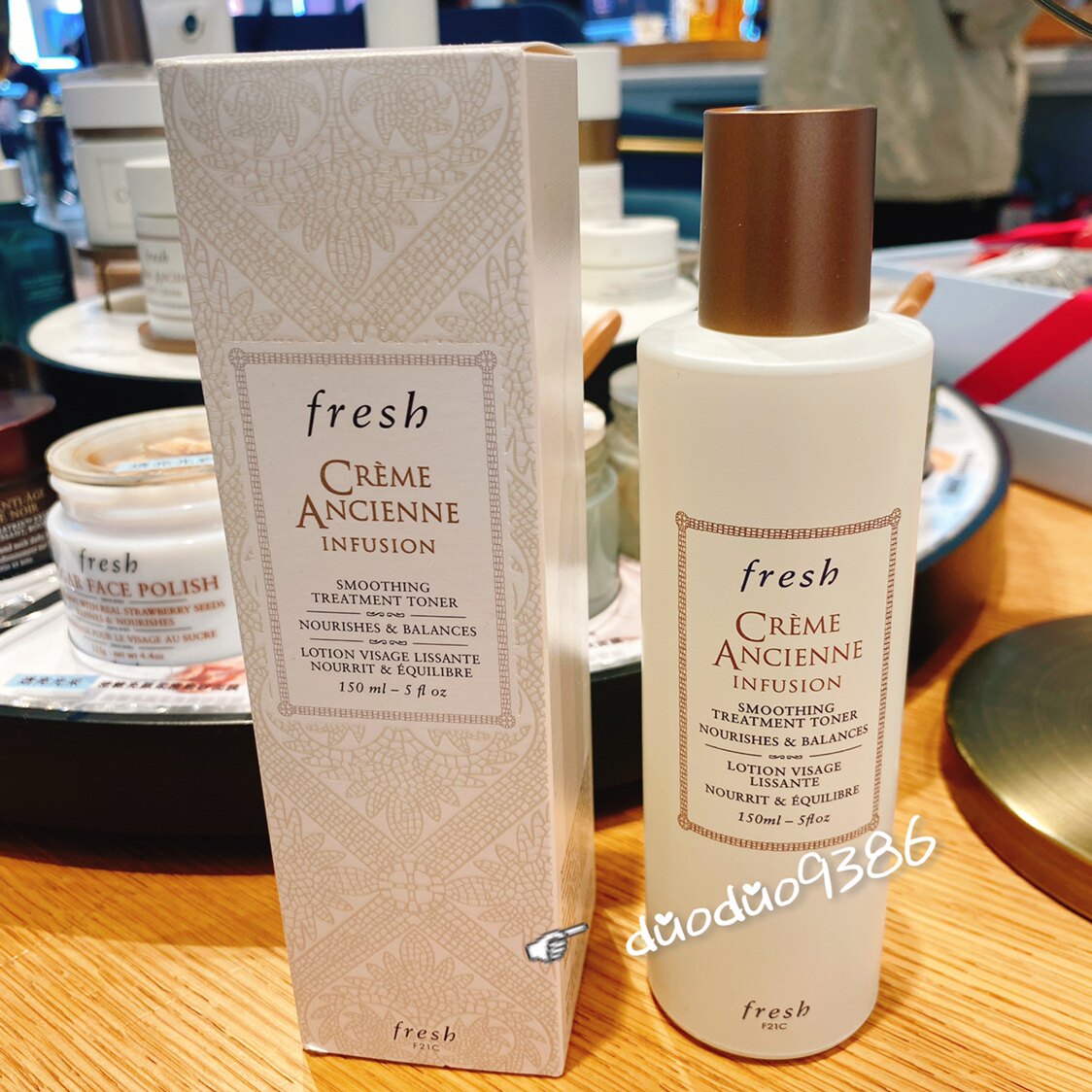专柜新包装  fresh馥蕾诗古源修护精粹液 150ml 修女水  古源水