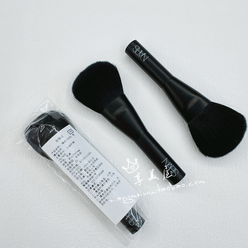 NARS娜斯短柄化妆刷补赠刷具