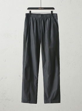 易网优选品质男装男式户外运动休闲长裤松紧腰拼接直筒裤春秋男裤