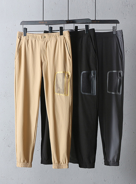 德国军刀STRIDER-D9  男式速干防风防水四向弹力春秋束脚户外长裤