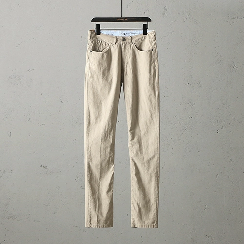 51Shop Мужские деловые брюки темные полосы полные хлопковые тонкие прямые прямые брюки