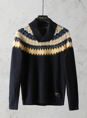 51SHOP男装 男士小V领长袖针织衫秋冬款撞色打底青稞领毛衣羊毛衫