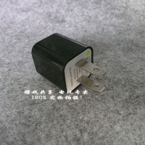 充电NDSL游戏机充电线充电头