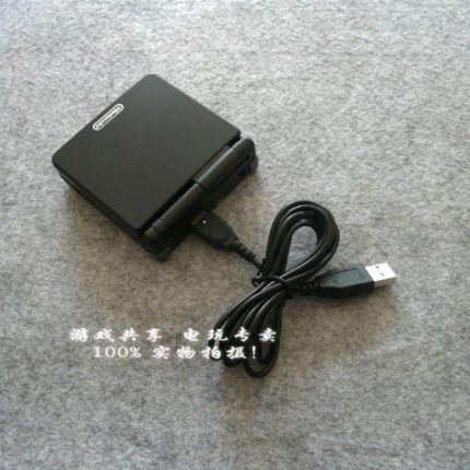 任天堂NDS GBA SP/GBASP/GAMEBOY游戏机充电器线USB充电线 神游