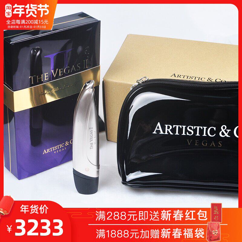 A farewell annoyance Japan Dr.Arrivo Vegas Zeus Dagger Two generations classic Eye cosmetic instrumentin the Personal Care/Health/Massage equipment , Clean Beauty Tools , Electronic beauty instrument  category - from Buy2taobao.com to provide professional Taobao agent buy service