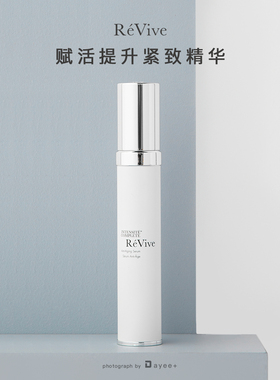 ReVive赋活提升紧致精华全效精华