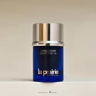 新品La prairie莱珀妮鱼子精华A醇夜间精萃油 紧致抗皱睡眠油20ml