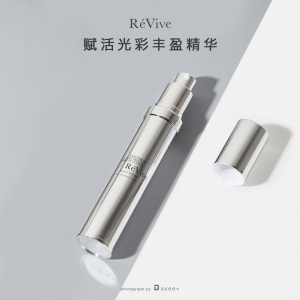 ReVive赋活光彩丰盈2.0口水精华