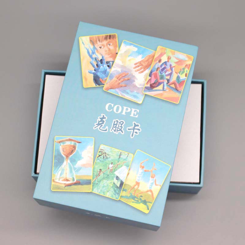 OH卡克服卡cope图卡 oh cards心理卡 心理危机疗愈卡有电子资料送