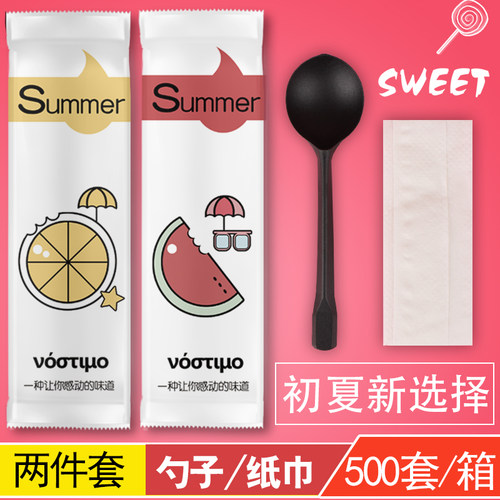 甜品勺勺子长柄外卖独立包装塑料