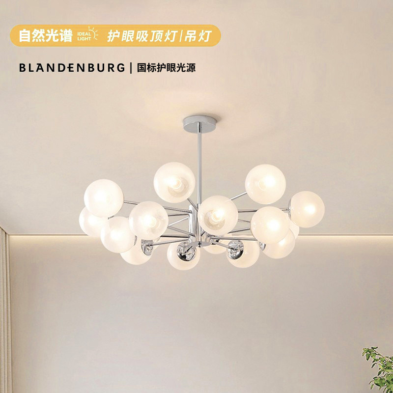 包豪斯吊灯北欧简约风中古餐厅吧台灯现代轻奢设计师创意个性灯饰