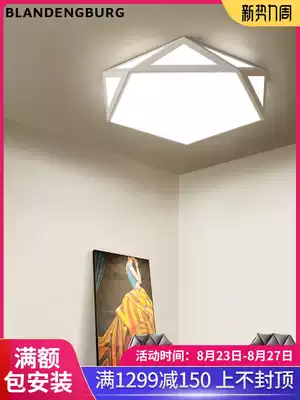 Creative ceiling lamp Simple modern atmosphere Living room lamp Room bedroom aisle lighting Warm and romantic Nordic lamps