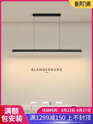 Dining room lights 2021 new modern simple led strip lights Nordic lamps tea room lamps net red light chandelier