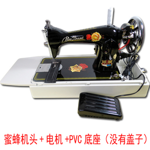 直销厂促厂新蜜蜂牌老式缝纫机电动全金属缝衣机电机款脚踏黑色机