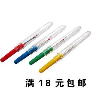 十字工具缝纫挑线器拆线器挑线刀断线塑料柄割线器开扣眼器拆标器