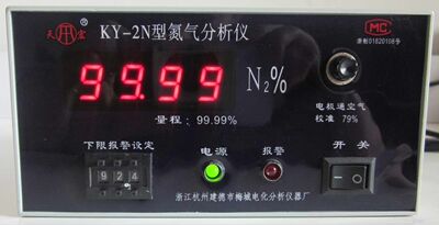 KY-2N氮气分析仪99.999高氮氮气含量纯度浓度检测仪制氮机控制器