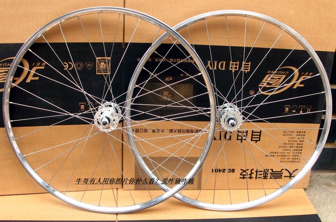 Roues de vélo cyclisme sur route GIANT - Ref 2368343 Image 1