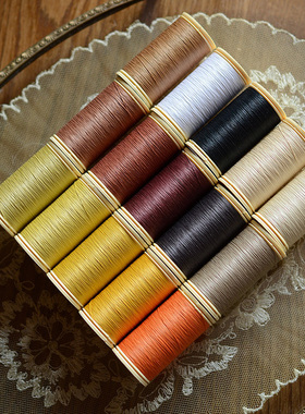 法国Au Chinois黄棕色系蓝标线法式刺绣钉珠材料服装手套辅料30色