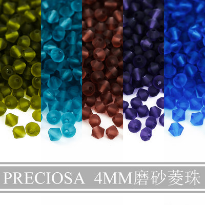 PRECIOSA4MM哑光菱形水晶