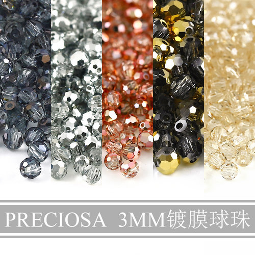 捷克Preciosa3mm镀膜菱形水晶
