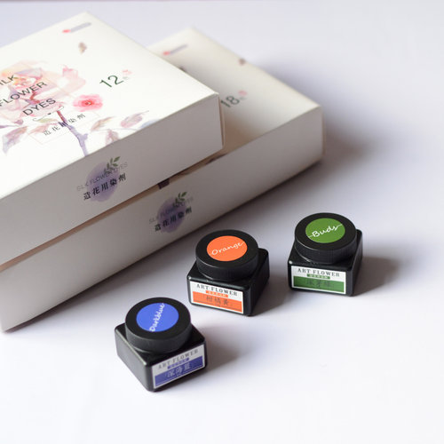 18色造花染料色彩柔和价格实惠