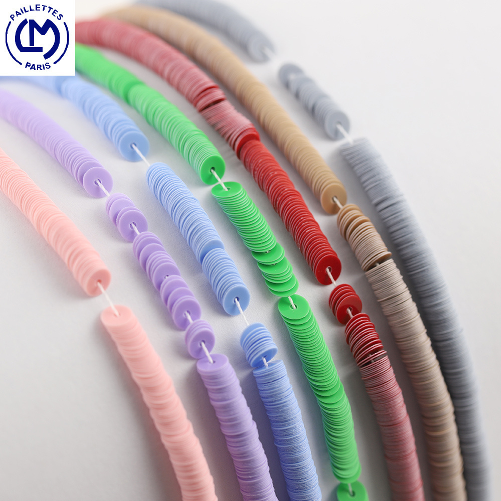 法国纯色刺绣钉珠辅料亮片