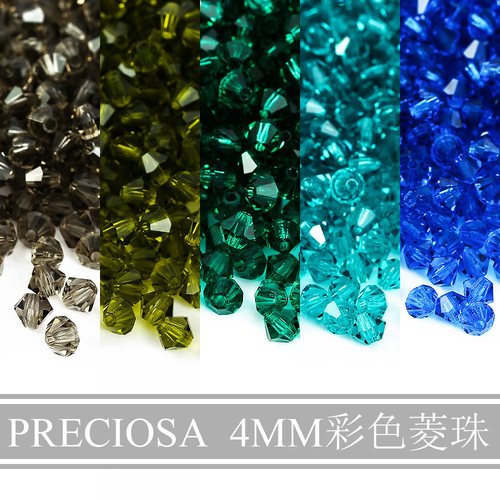 捷克PRECIOSA4mm菱形水晶