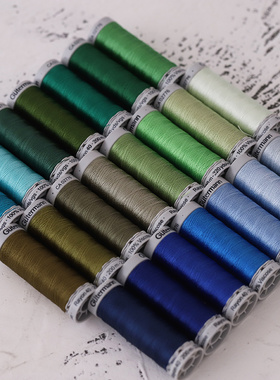 德国Gutermann古特曼丝光线蓝绿色系法式刺绣服装辅料200m 56色