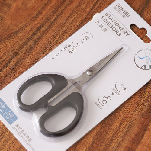 手工布艺烫花器配套工具剪刀