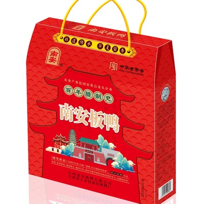 江西赣州大余南安板鸭正宗土特产风干腊鸭肉800g礼盒装