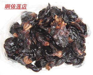 赣南特产腊鸭心鸭肾江西大余南安镇腊味腊鸭心500g下酒下饭菜