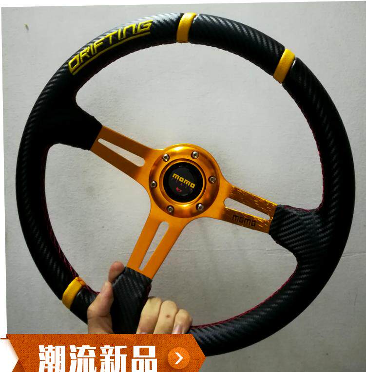 适用于无限方向盘碳纤皮改装竞技赛车 竞技14寸通用纹理飞度方向