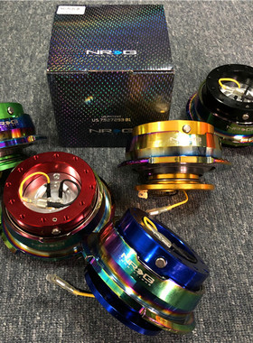 方向盘垫高器竞技改装快拆防盗NRG高品质快拆器赛车钛合金防盗