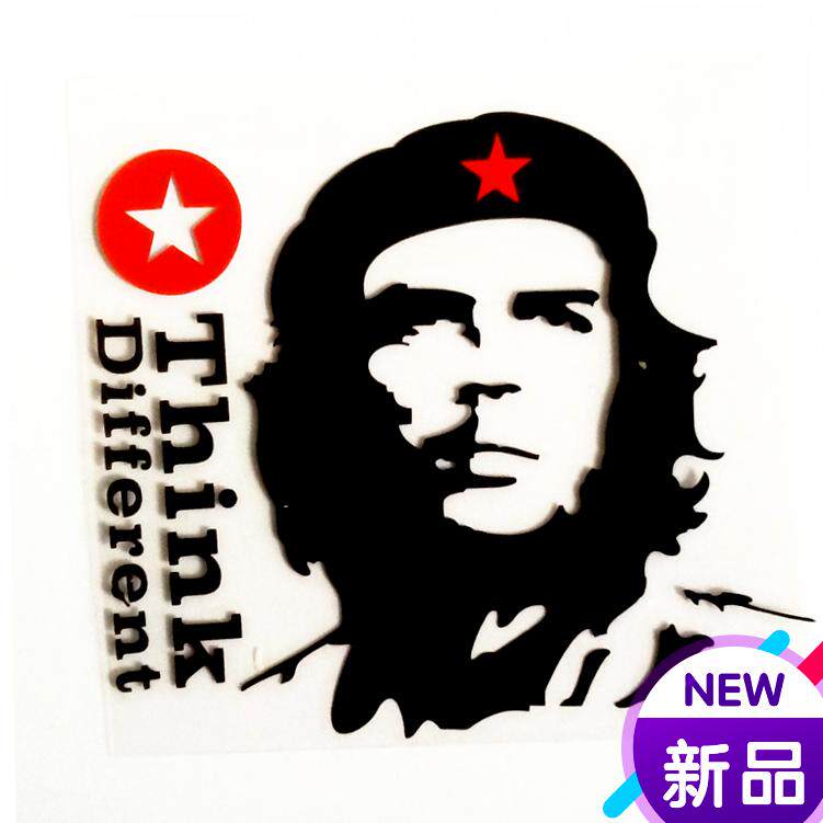 毛主席毛泽东为人民服务汽车贴