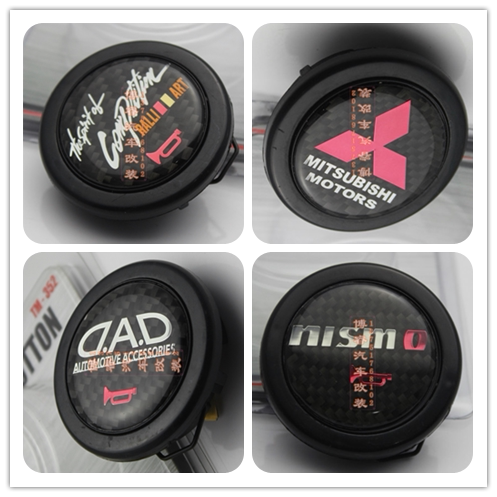 改装方向盘赛车方向盘喇叭按钮碳纤喇叭按键喇叭盖通用卡位开关